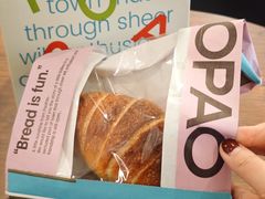 -PAOPAO Bakery&Café(港汇店)