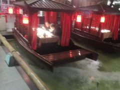-特味村福园