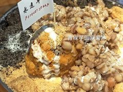 -运栋天马牛肉饼(林科大店)