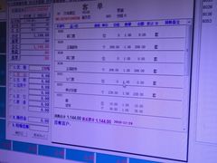 -绿岛汤泉韩式休闲会所