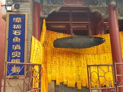 -潭柘寺景区