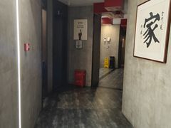 -新侗家食府(蟠桃宫店)