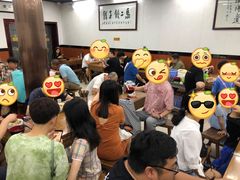 -回坊马二饺子馆