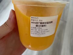 -沪上阿姨鲜果茶(华新大街店)