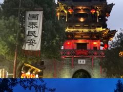 -台儿庄古城