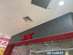-肯德基(大悦城D馆店)