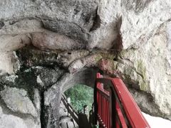 -大慈岩风景区