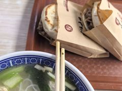 -樊记腊汁肉(竹笆市总店)