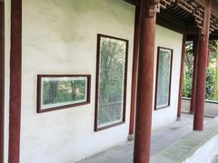 -秋霞圃