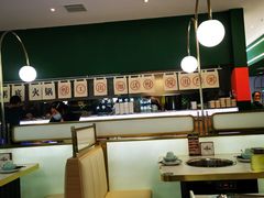 -慢搅粥底火锅(武侯大悦城店)