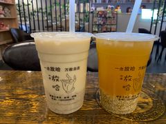 -放哈·甜醅子奶茶创造者(正宁路店)