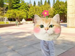 -广州雕塑公园