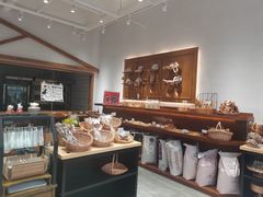 -HAVE A ROOM·有间质果(总店)