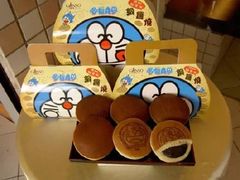 -GANSO元祖食品(金菊路店)