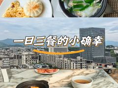 -漳州佰翔圆山酒店·圆山畔西餐厅