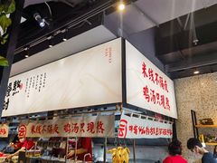 -云味馆·云南菜·云南米线(景田店)