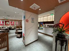 -松鹤楼·苏式汤面(虹桥天地店)