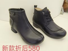 -南京商厦