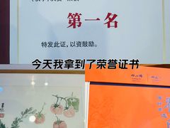 -中国农业博物馆