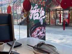 -周渝食惦酸菜鱼(青浦店)
