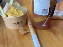 -陕拾叁(袁家村店)