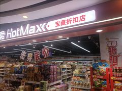 -汇德隆银隆