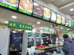 -老回回小吃(百万庄店)
