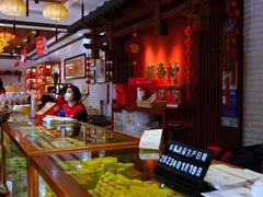 -稻香村(文殊院旗舰店)