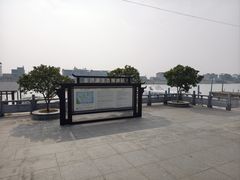 -洪湖生态旅游区