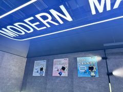-KK ONE(京基滨河时代店)