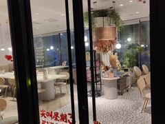 -必胜客(省府店)
