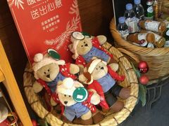 -星巴克(北京广渠门名敦道店)
