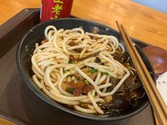-宝小庆邵阳米粉(深圳市南山保利店)
