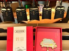 -曾宴·楚菜(湖北省博物馆店)