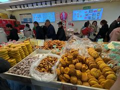 -杨老大焙子月饼干货(宽巷子民族美食街店)