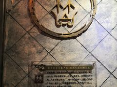 -厦门老院子景区