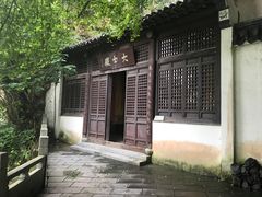 -幕燕滨江·长江观音景区