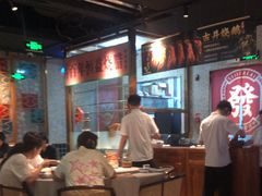 -顺鹅季·非遗烧鹅(六道口店)