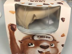 -乐纯(苹果社区店)