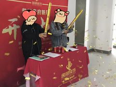 -居丽装饰空间设计(总部)