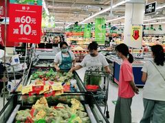 -沃尔玛购物广场(中山店)
