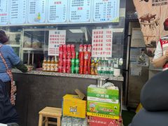 -西安面馆(万达金街店)