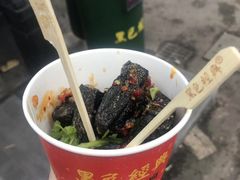 -黑色经典臭豆腐·湖南特产(太平街口店)