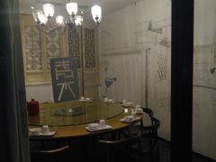 包厢-日出青木·杭帮菜名店