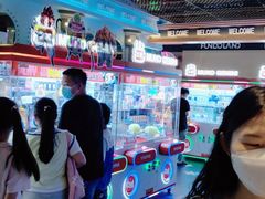 -反斗乐园(领展中心城店)