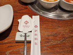 -萨拉伯尔(燕莎友谊商城店)
