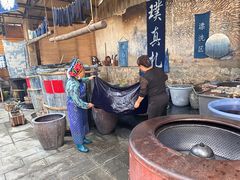 -璞真扎染博物馆