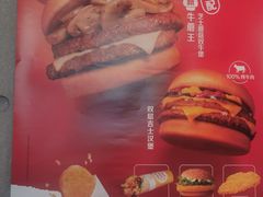 -麦当劳(展览路店)