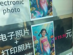 -海合安武汉极地海洋公园
