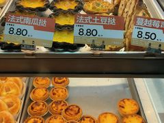 -广隆蛋挞王(农讲所店)